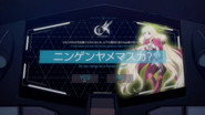 DE - Valvrave the Liberator (2013) (Ger Sub) S01 E01