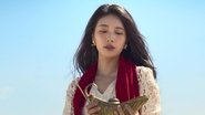 DE - Genie, Make a Wish (2025) (KR) S01 E01