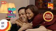 IN - Wagle Ki Duniya S01 E01