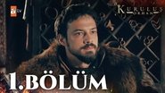 IR - Kuruluş: Orhan قیام اورهان  (SUB) (2025)