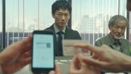 IN - Tokyo Swindlers (2024) S01 E01