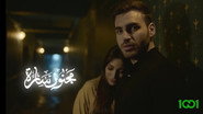 AR - مسلسل مجنون سارة S01 E01