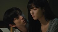 AR - Dear X (2025) (KR) S01 E01