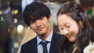 NF - Turn To Me Mukai-kun (2023) S01 E01