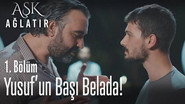 AR - مسلسل الحب يجعلنا نبكي S01 E01