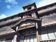 FR - Love Hina S01 E01