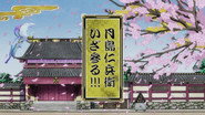 DE - Mushibugyou (2013) (Ger Sub) S01 E01