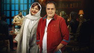 IR - Naato ناتو S01 E01