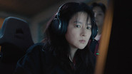 AR - Inspector Koo S01 E01