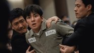 EN - The Manipulated (2025) (KR) S01 E01