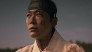 IN - My Dearest (2023) S01 E01
