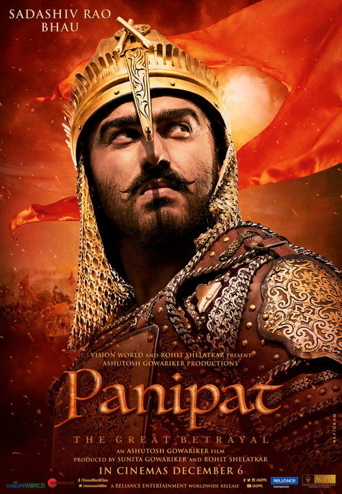 SOM - panipat Af somali