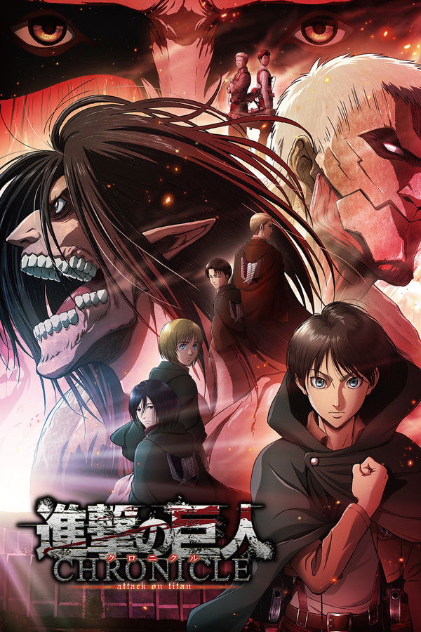 AL - Attack on Titan: Chronicle (2020)