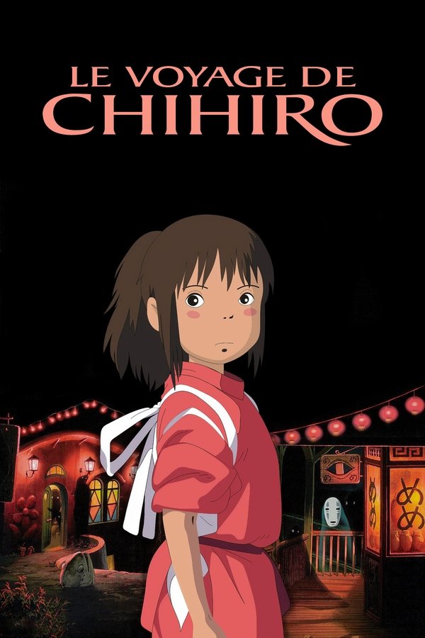 FR - Le Voyage de Chihiro  (2001)