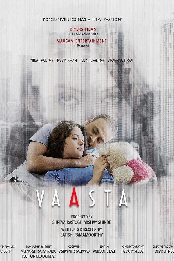 IN - Vaasta  (2021)