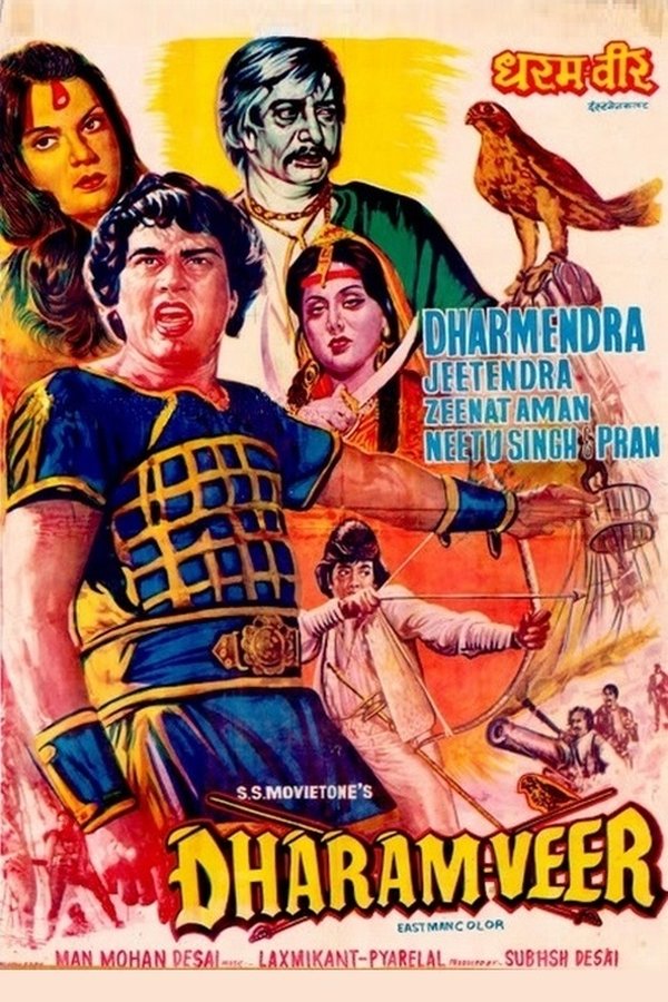 IN - Dharam Veer (1977)