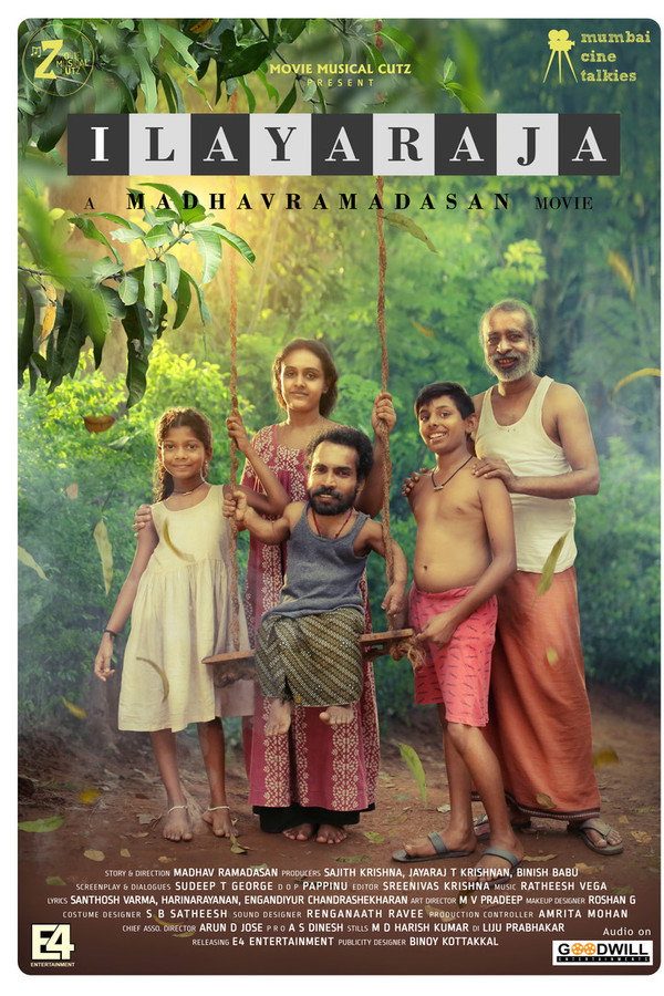 MA - Ilayaraja  (2019)