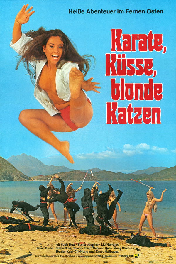 blonde Katzen (1974)