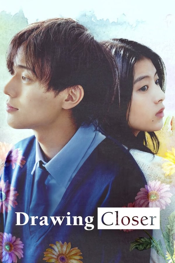EX - Drawing Closer (2024)