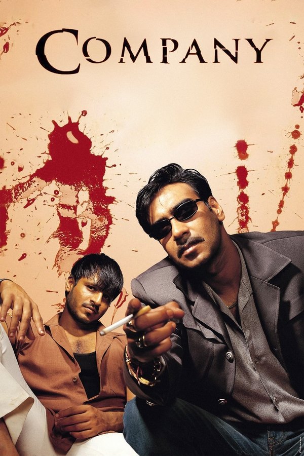 IN - Company (2002)
