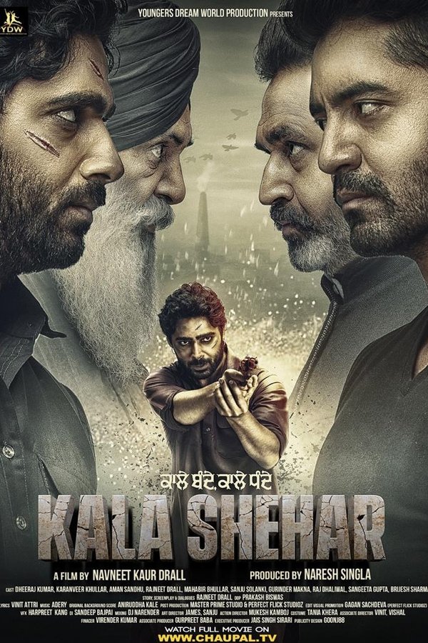 PB - Kala Shehar (2021)