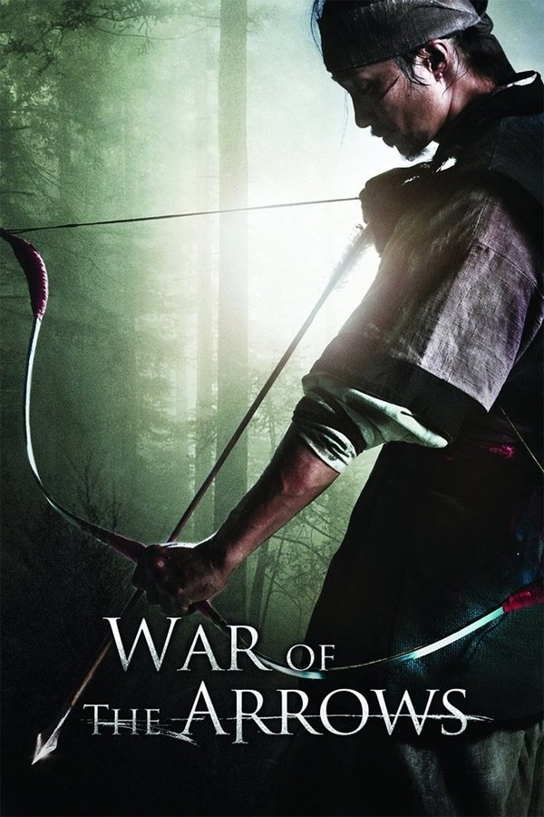 EX - War of the Arrows (2011)