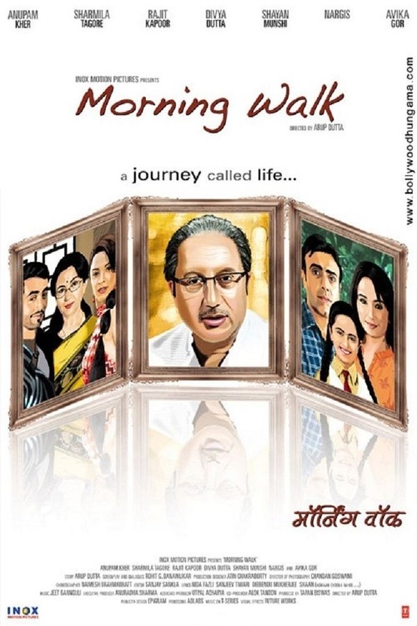 IN - Morning Walk (2009)