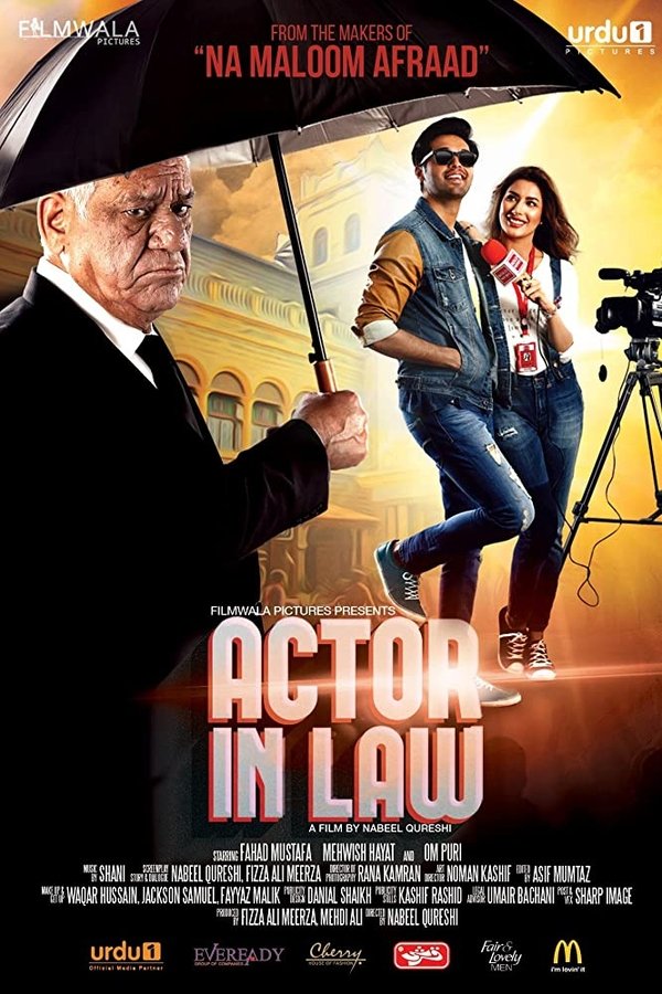 SOM - Actor in Law  (2016)