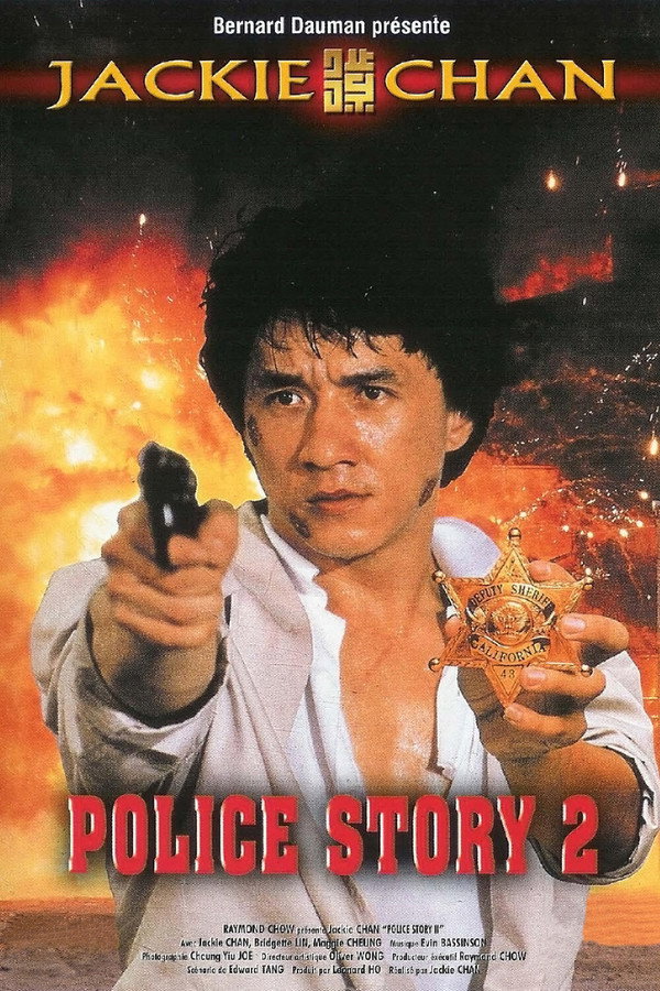 FR - Police Story 2 (1988)
