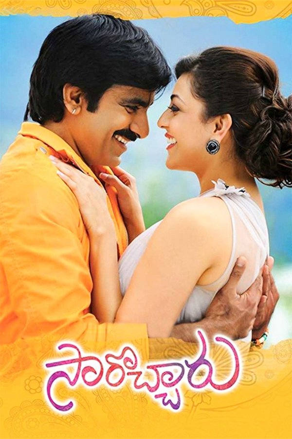 IN - Sarocharu (2012)