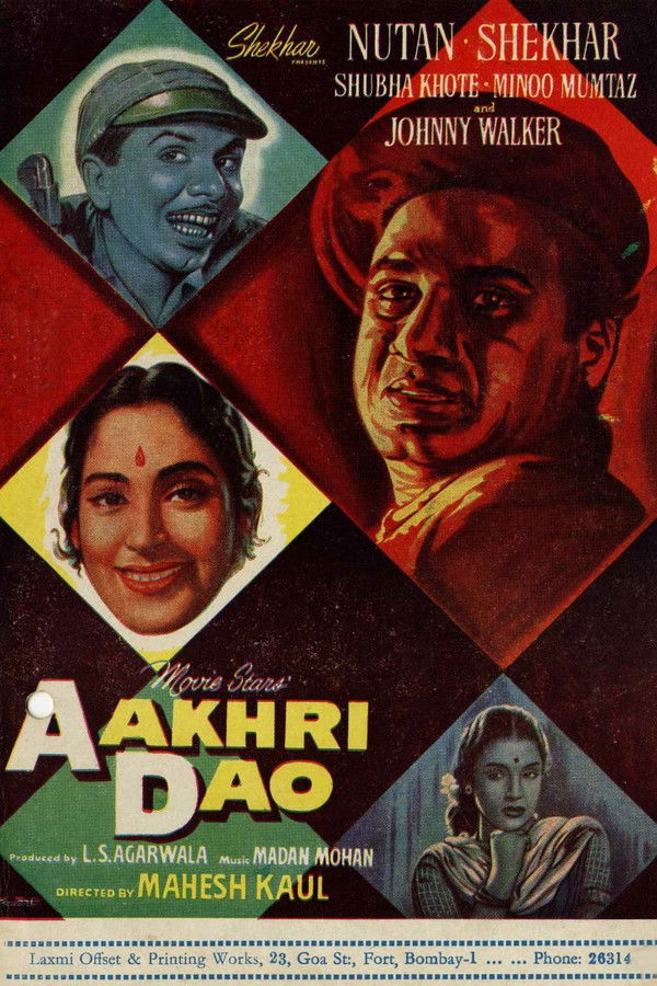 IN - Akhri Dao (1958)