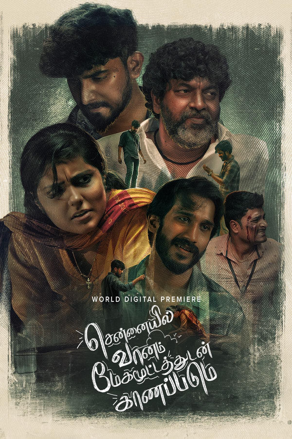 TM - Chennaiyil Vaanam Megamootathudan Kaanapadum