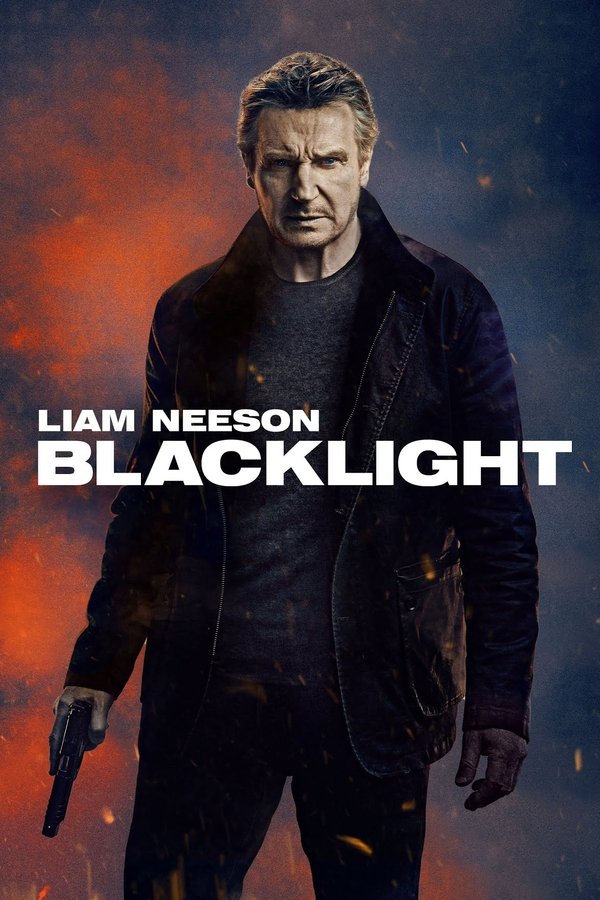 AR - Blacklight  (2022)