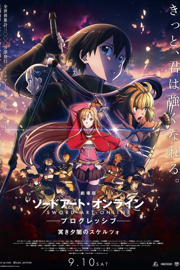 LAT - Sword Art Online Progressive Movie II - Kuraki Yuuyami no Scherzo (2022)