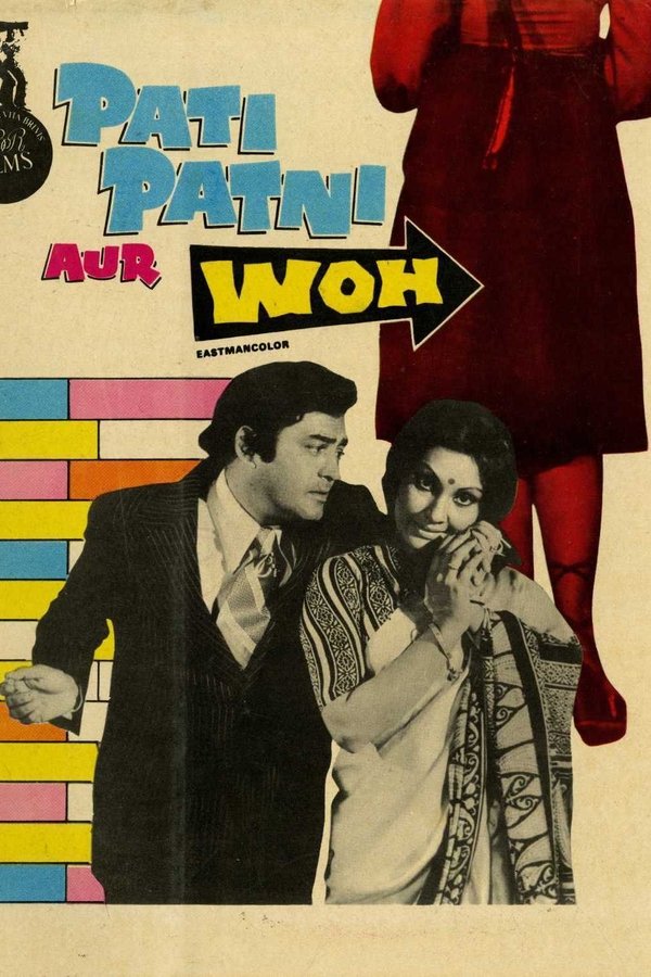 IN - Pati Patni Aur Woh (1978)