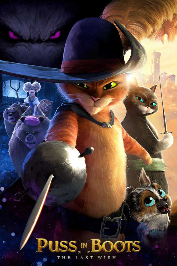 JP - Puss in Boots: The Last Wish (2022)