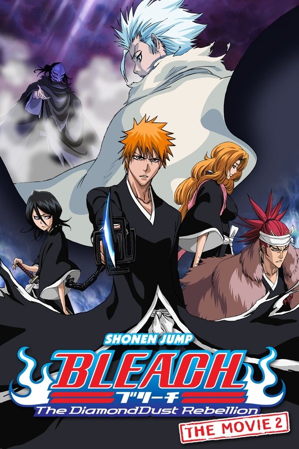 DE - Bleach: The Diamond Dust Rebellion (2007)