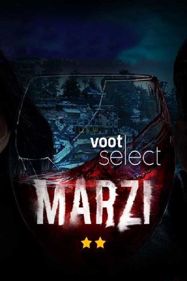 PK - Marzi