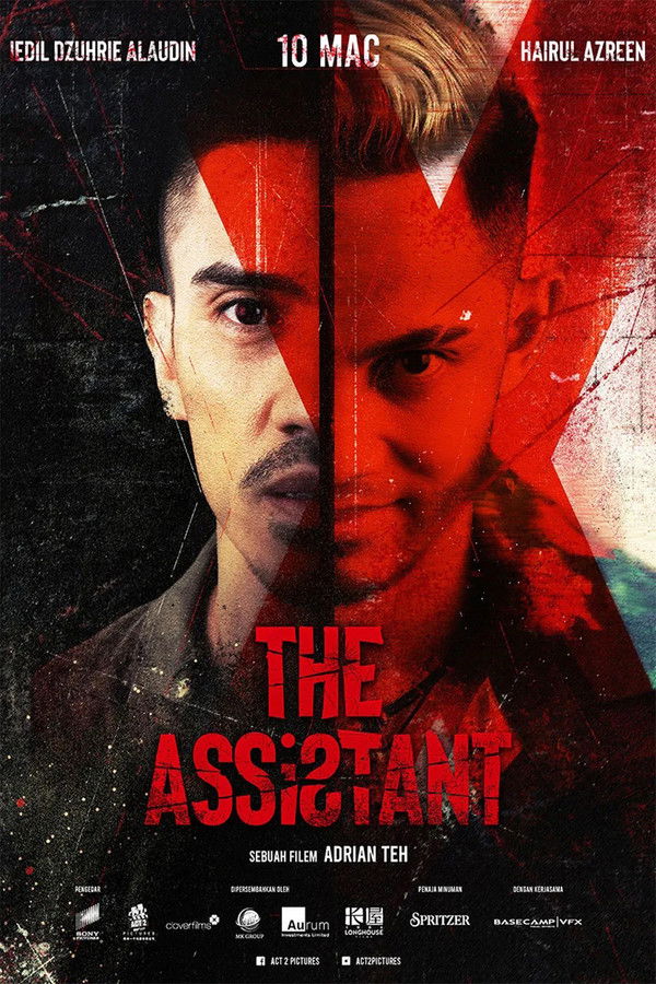 AR - The Assistant  (2022)