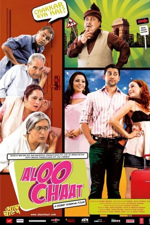 IN - Aloo Chaat  (2009)