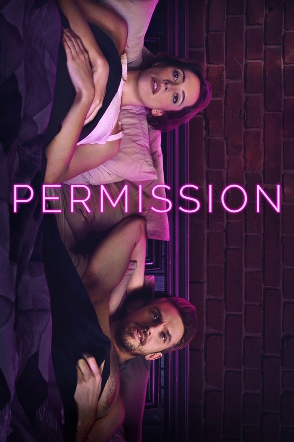 AL - Permission  (2018)