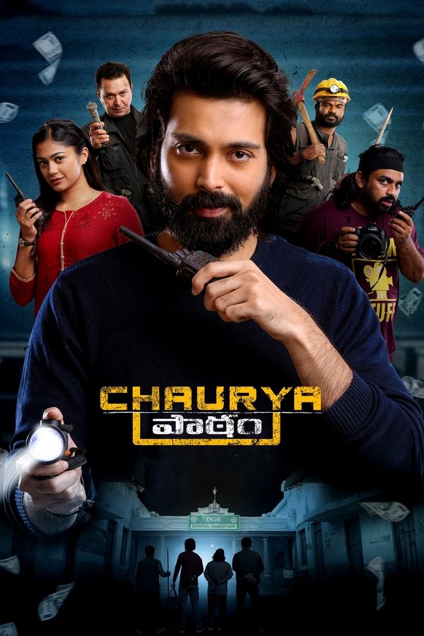 TM - Chaurya Paatam