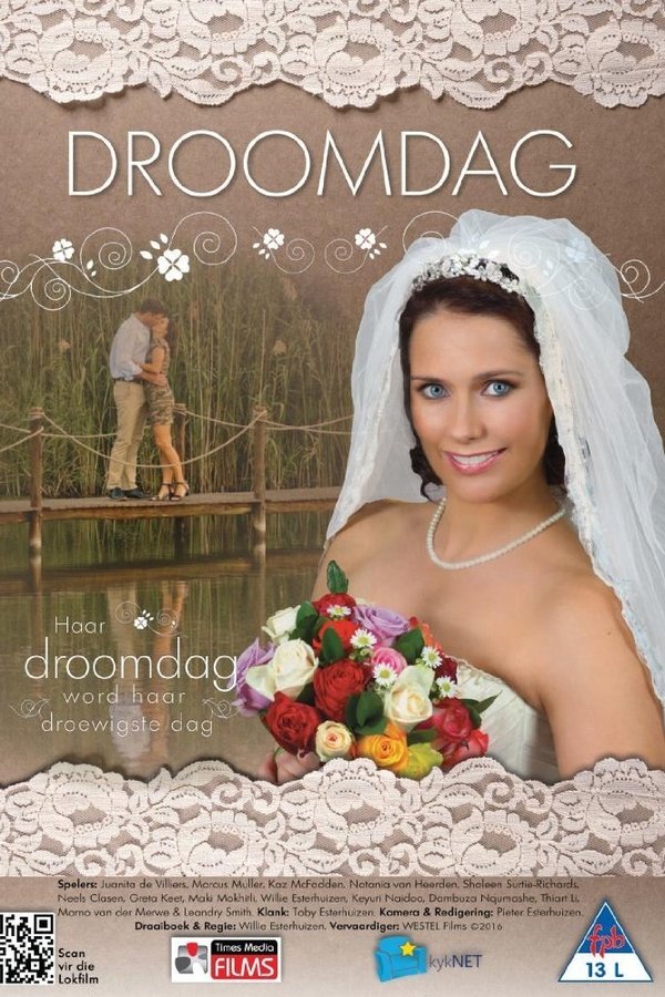 Droomdag  (2017)