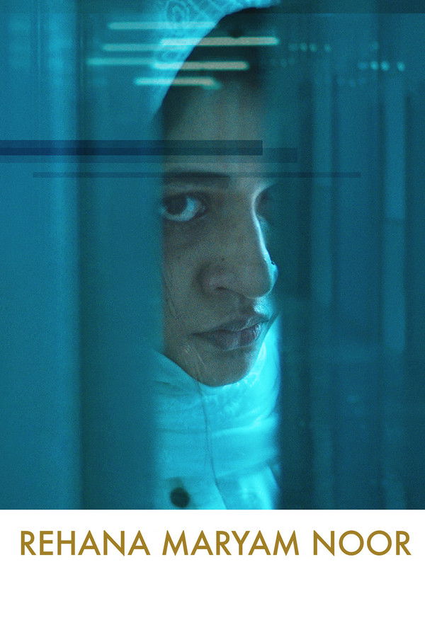 PL - REHANA (2022)