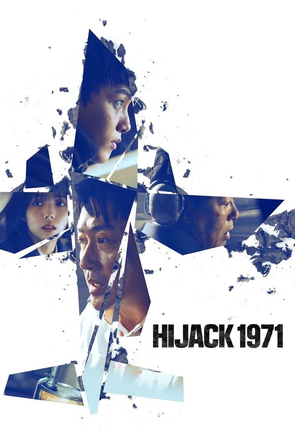 EX - Hijack 1971 (2024)