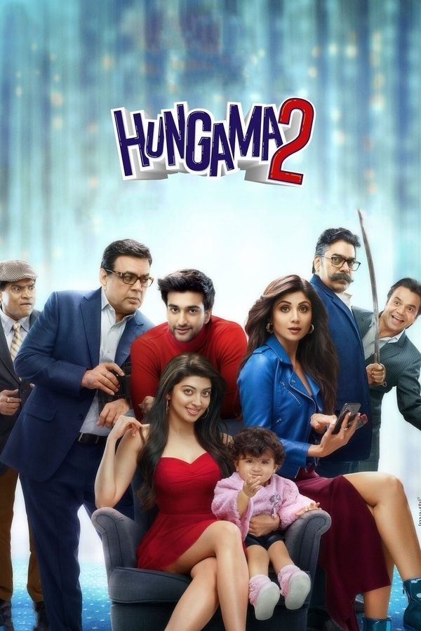AR - Hungama 2 (2021)
