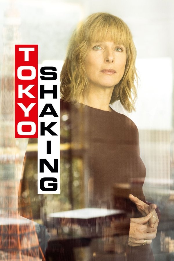 RU - Tokyo Shaking (2021)