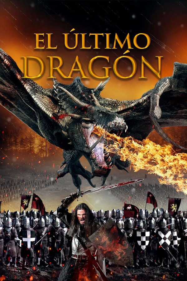 LAT - El Último Dragón (Dragon Knight)  (2022)