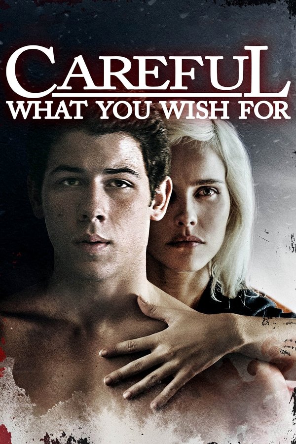 AR - Careful What You Wish For  (2015)