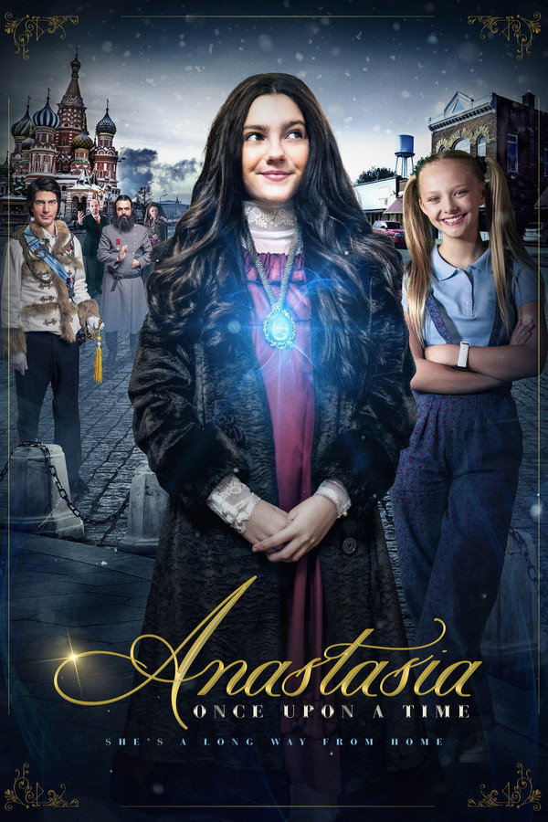 DAWNO TEMU (2020)